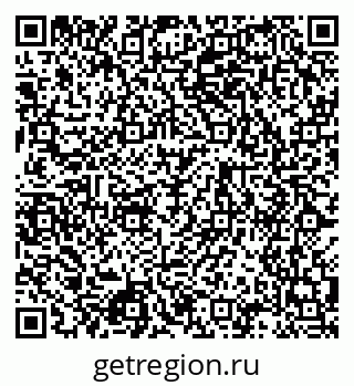 79124018923