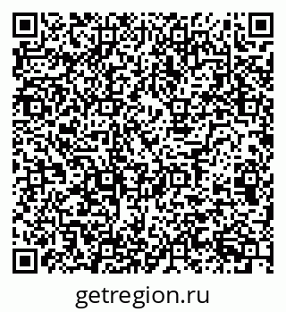 79124019043