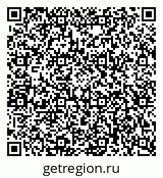 79124019090