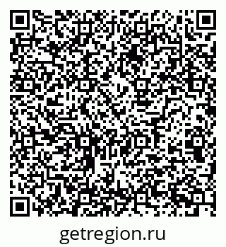 79124019117