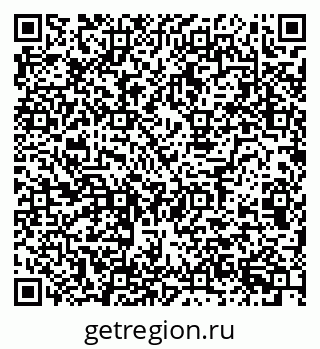 79124019123