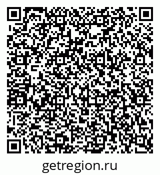 79124019234