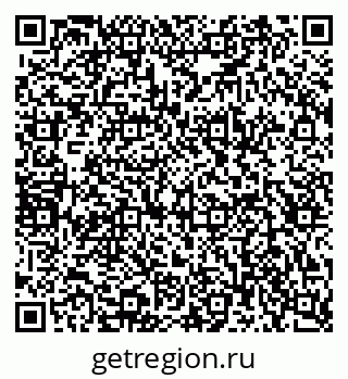 79124019675