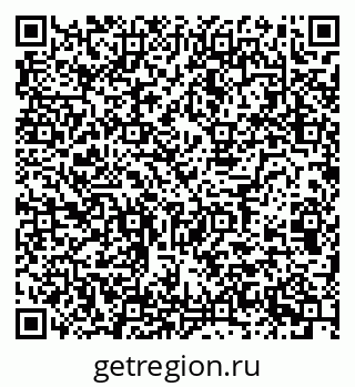 79124019700