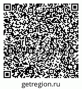 79124019920