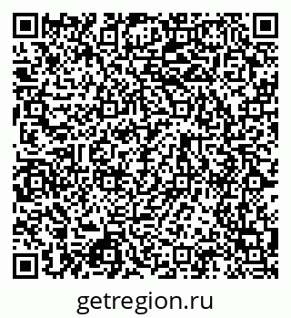 79124020000