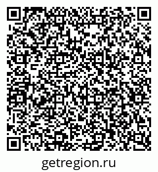 79124020010
