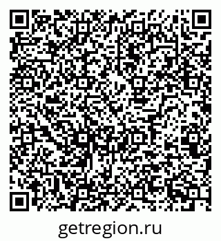 79124020011