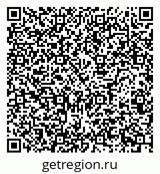79124020014
