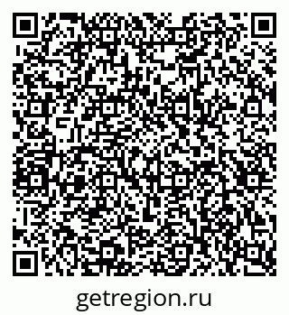 79124020069