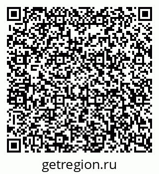 79124020090