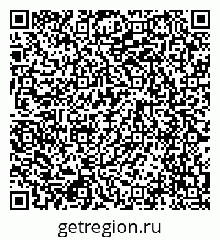 79124020112