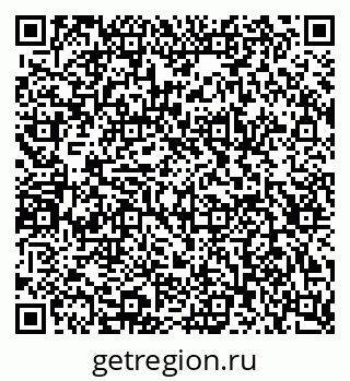 79124020230