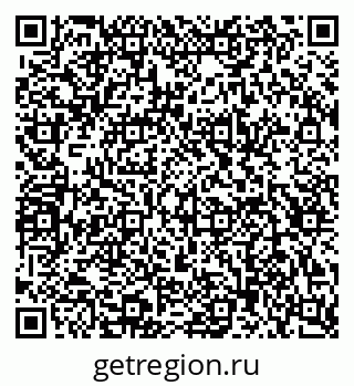 79124020250