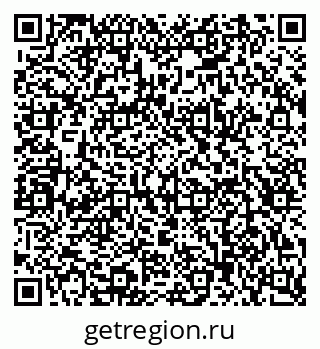 79124020450