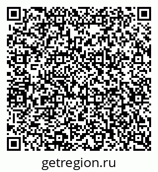 79124020500