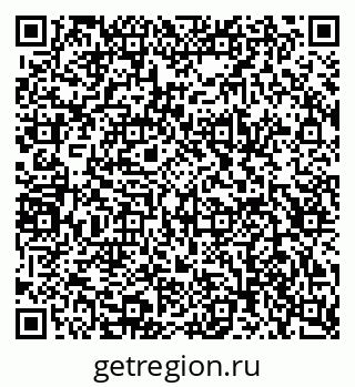 79124020545