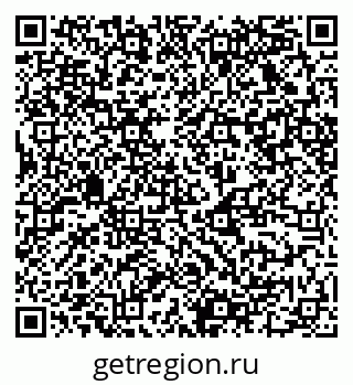 79124020648