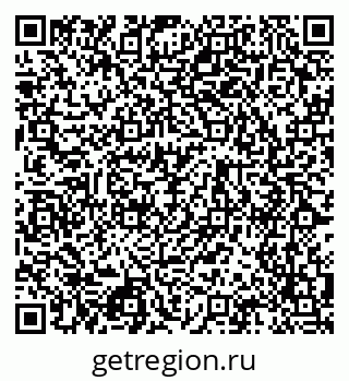 79124020745