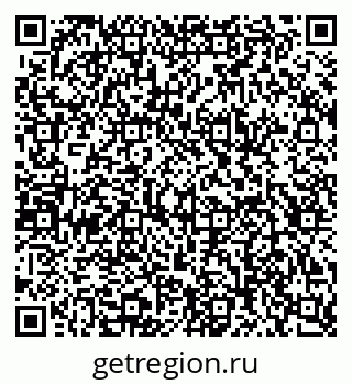 79124020945