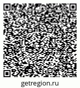 79124021110