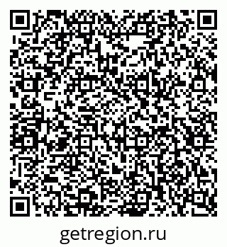 79124021400