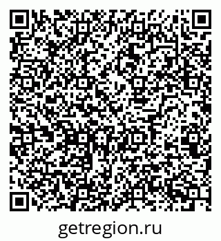 79124023001