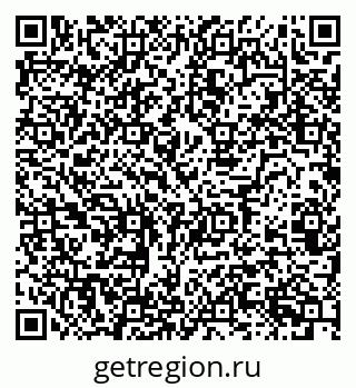 79124023012