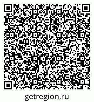 79124023138