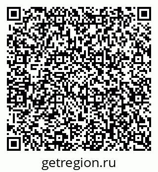 79124023481