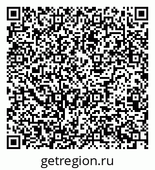 79124023725