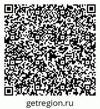 79124023800