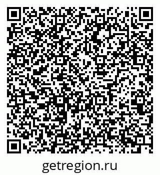 79124023810