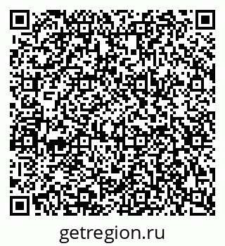 79124023865