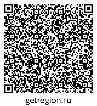 79124023866