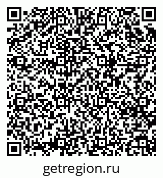 79124023869