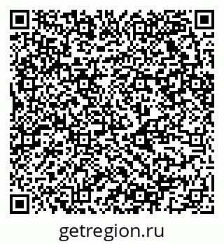 79124023870