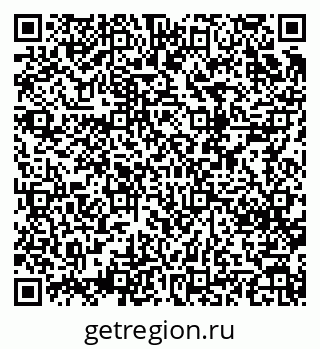 79124023874