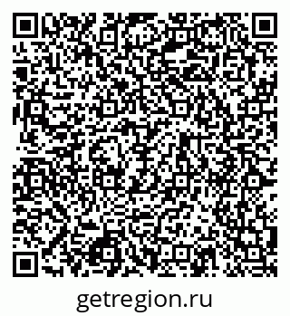 79124023900