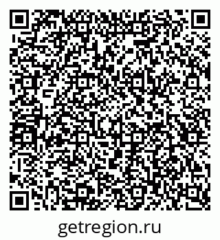 79124023970
