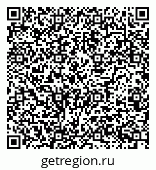 79124023981