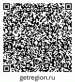 79124023984