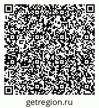 79124024001