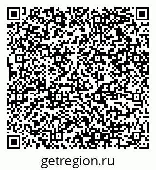 79124024010