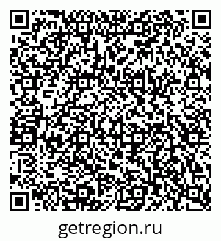 79124024237