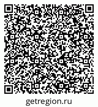 79124024870