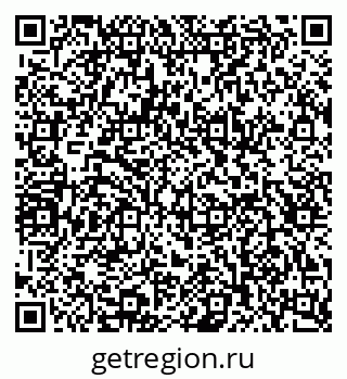 79124024900