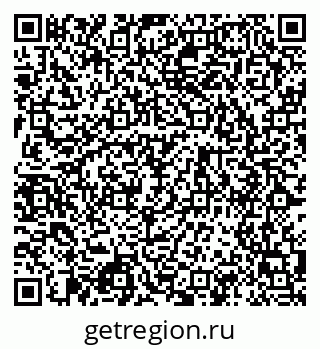 79124025001