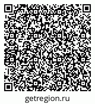79124025002