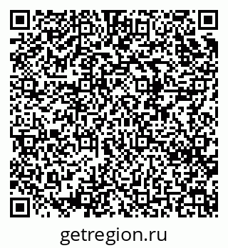 79124025100